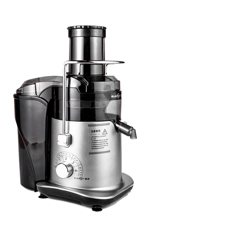 Blender High Power - Exprimidor Comercial de 1200W de Alta