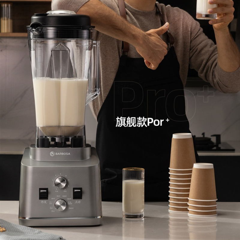 Blender High Power - Licuadora Comercial de Gran Capacidad y