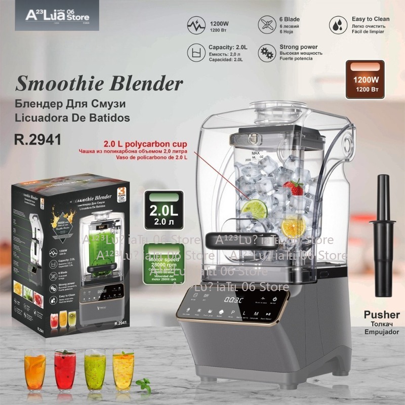 Licuadora de Alta Potencia de  - Blender High Power reseña y precio