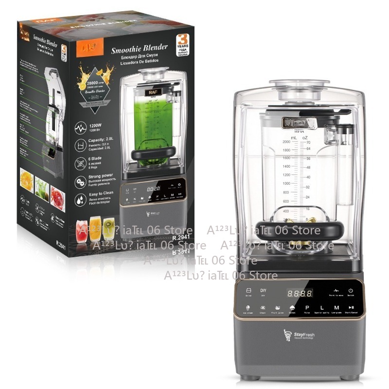 Licuadora de Alta Potencia de  - Blender High Power reseña y precio