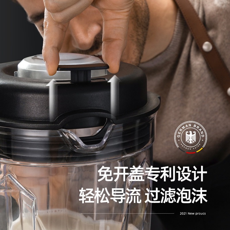 Licuadora Comercial de Gran Ca - Blender High Power reseña y precio