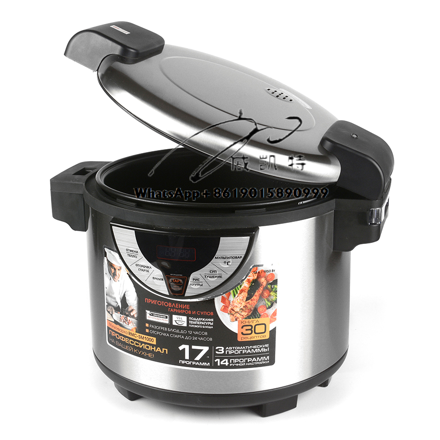 Olla arrocera eléctrica Digita - Rice Cooker 10 Cup reseña y precio