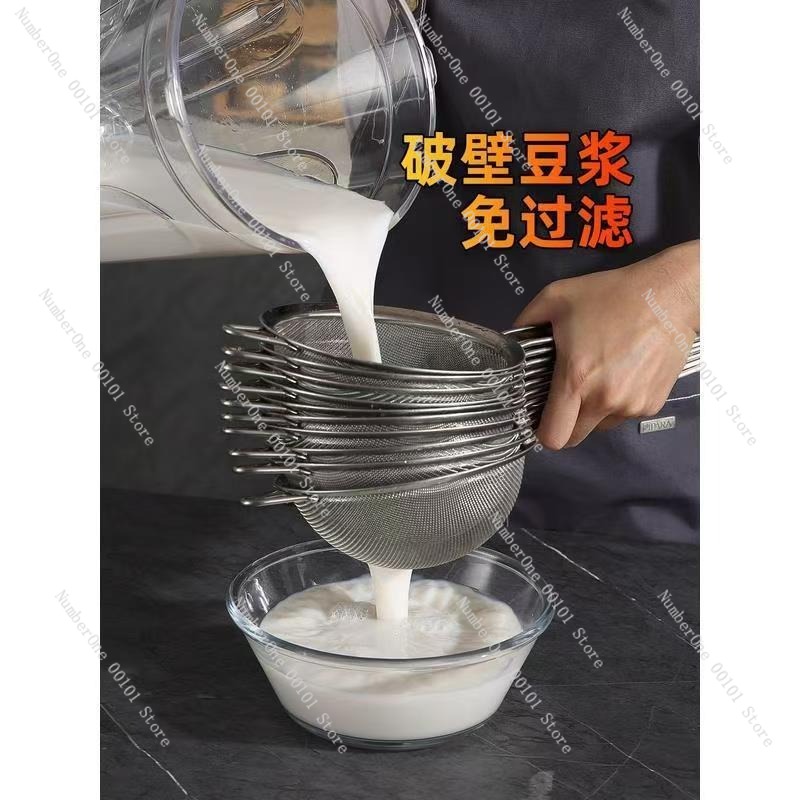 Licuadora Comercial Silenciosa - Blender High Power reseña y precio