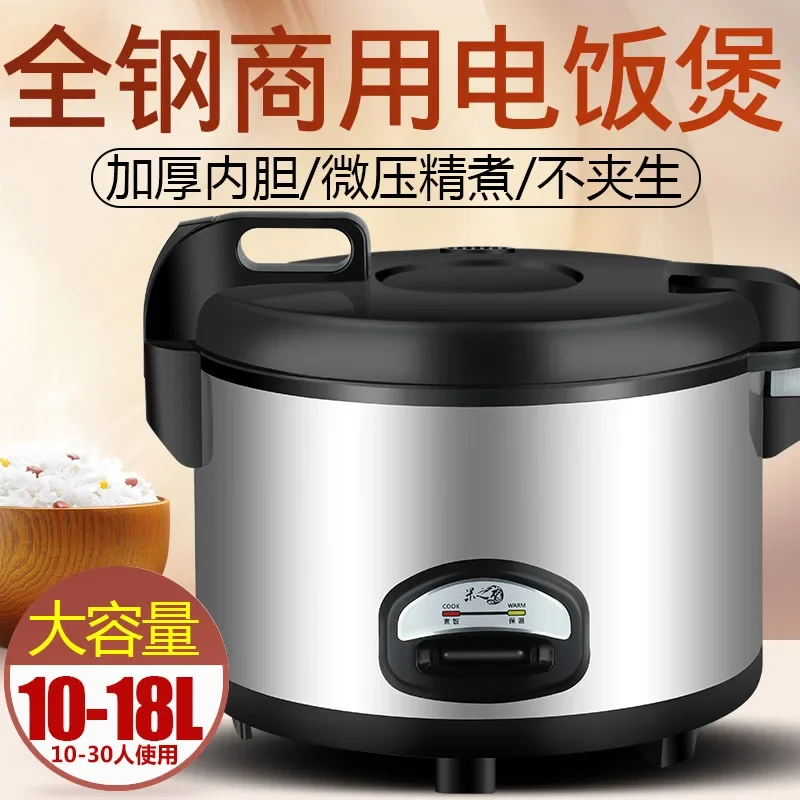 Olla arrocera eléctrica extra  - Rice Cooker 10 Cup reseña y precio